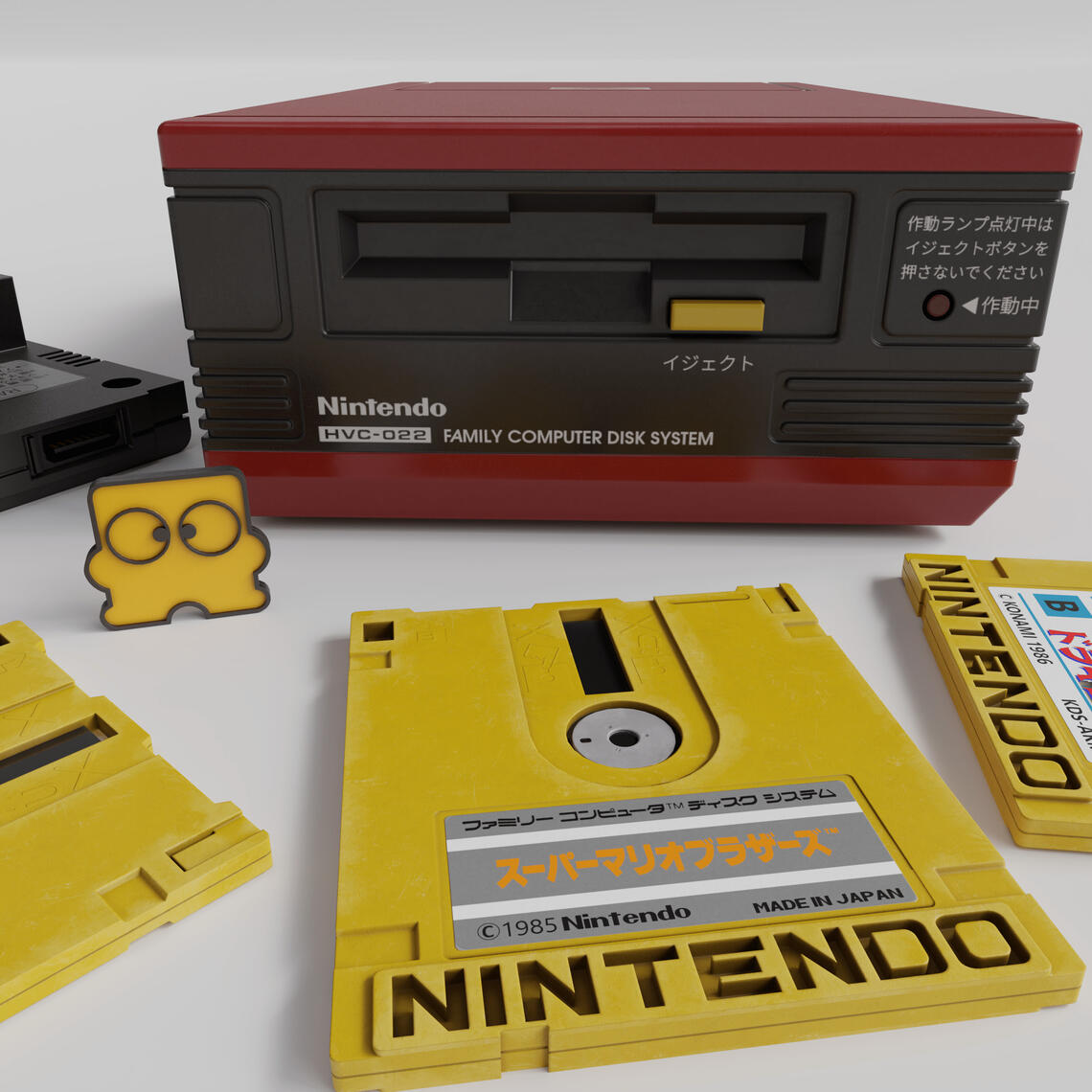 Famicom Disk System